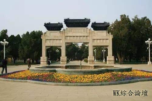 旅游攻略,香港旅游,中山公园-5.jpg