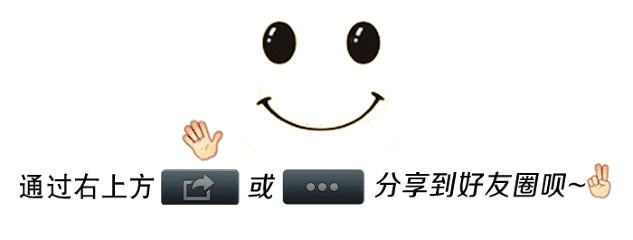 回味无穷之美食每刻 ——嘉裕西雅图园月末自助餐-1.jpg