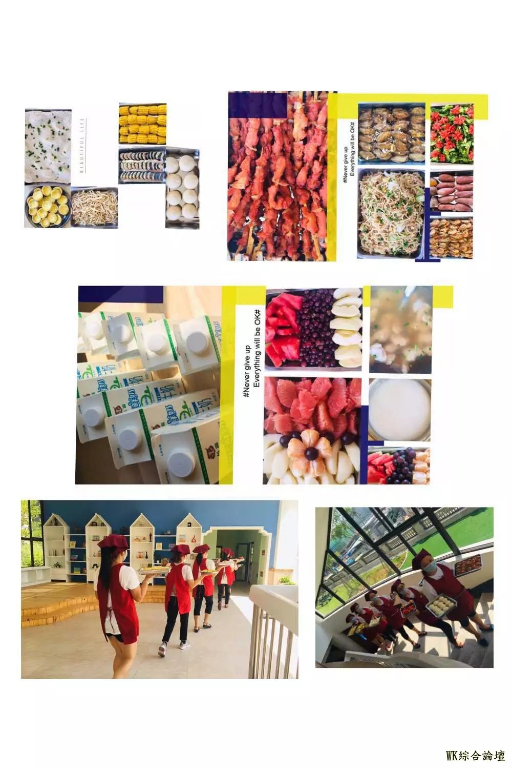 回味无穷之美食每刻 ——嘉裕西雅图园月末自助餐-8.jpg
