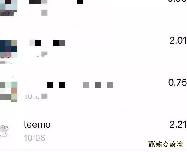 中了!洛杉矶锦鲤开奖花落谁家?可以说是最公正透明的抽奖方式了-3.jpg