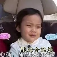 中了!洛杉矶锦鲤开奖花落谁家?可以说是最公正透明的抽奖方式了-5.jpg