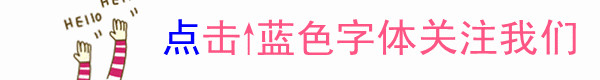 四星推荐:洛杉矶奇诺市【社区公寓】4房3卫 配套醇熟 学区优异 舒适典雅 49万美元-1.jpg