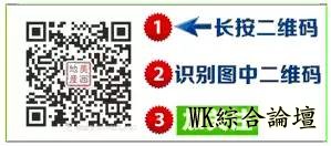 四星推荐:洛杉矶奇诺市【社区公寓】4房3卫 配套醇熟 学区优异 舒适典雅 49万美元-2.jpg