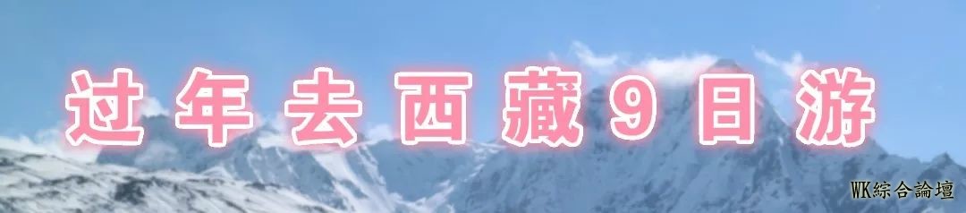 适合一个人旅行的8个地方,累了就去走走!-29.jpg
