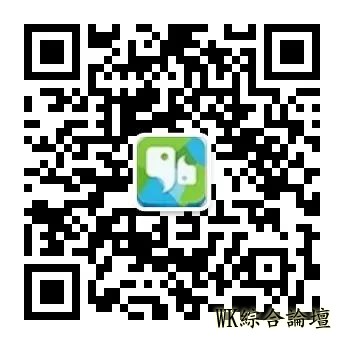 欧洲 12 天,一价全含 99!西欧+南欧12天秋冬惠享之旅.意、德、奥地利、列支敦士登,瑞、法、比利时...-77.jpg