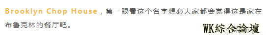 【鲜食市集】最能代表纽约的美食究竟是什么?在这里尽然全都能吃到!好神奇-7.jpg