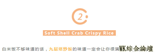 【鲜食市集】最能代表纽约的美食究竟是什么?在这里尽然全都能吃到!好神奇-21.jpg