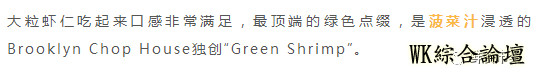 【鲜食市集】最能代表纽约的美食究竟是什么?在这里尽然全都能吃到!好神奇-41.jpg