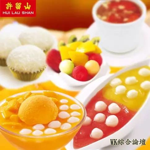 香港美食吐血整理,以片区分布(赶紧收藏)-4.jpg
