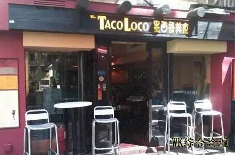 香港美食吐血整理,以片区分布(赶紧收藏)-9.jpg