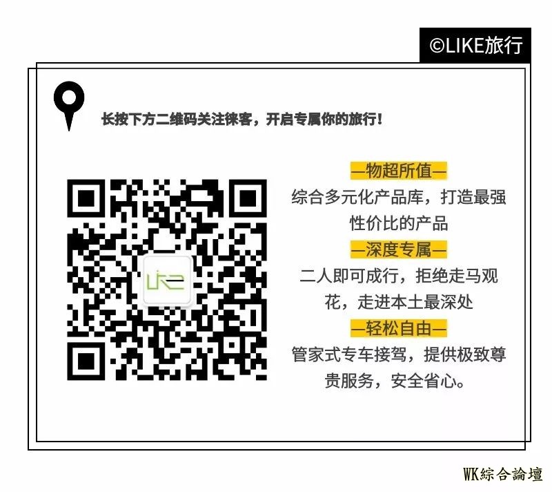 香港美食吐血整理,以片区分布(赶紧收藏)-12.jpg