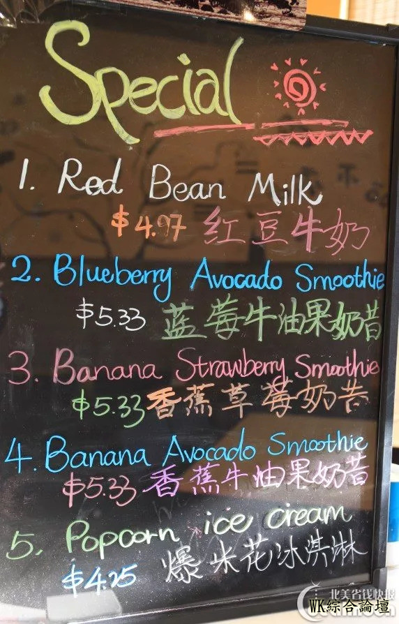 最想念的国内美食必须有它!终于找到山鸡最正宗的味道~强烈推荐!-33.jpg