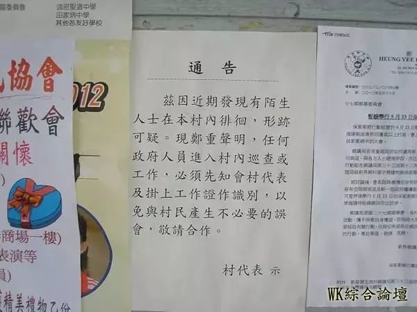 【香港旅游】香港的农村,也是别有一番特色!-6.jpg
