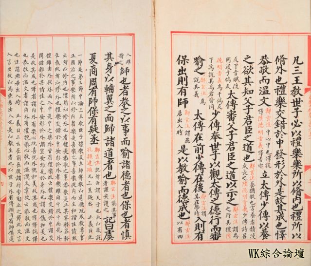 美国 | 为什么第一站要去洛杉矶?天使之城的精华都在这了-33.jpg