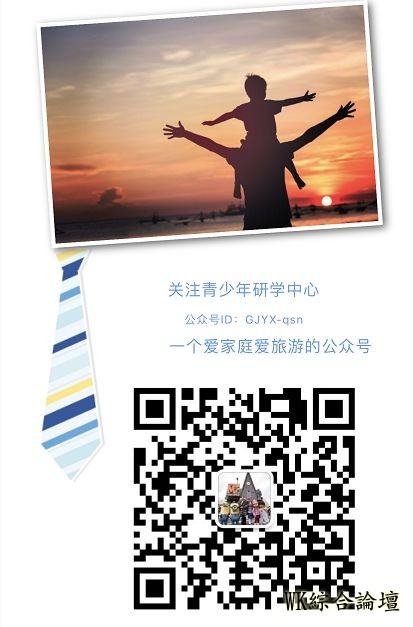 美国 | 为什么第一站要去洛杉矶?天使之城的精华都在这了-56.jpg