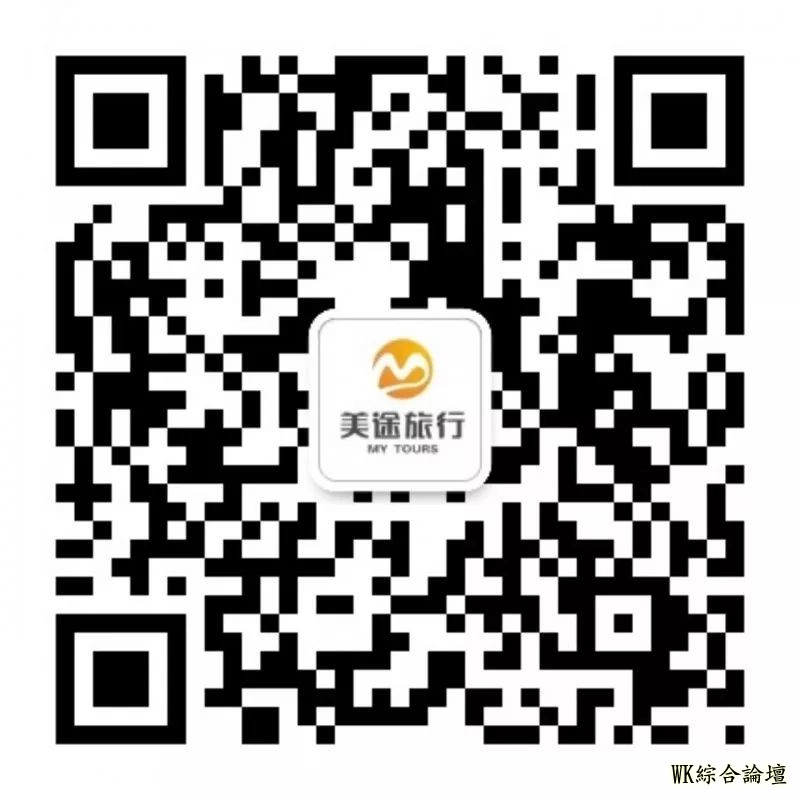 美国最美的自驾线路,这才是真正的旅行!-81.jpg