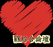 天使之城洛杉矶, 浪漫都市旧金山, 娱乐之都拉斯维加斯,美国的西海岸绚烂多姿-4.jpg