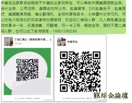 天使之城洛杉矶, 浪漫都市旧金山, 娱乐之都拉斯维加斯,美国的西海岸绚烂多姿-29.jpg