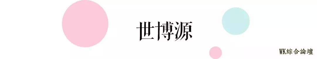 地铁13号线美食攻略来啦!19站,打卡29个人气地标!-4.jpg