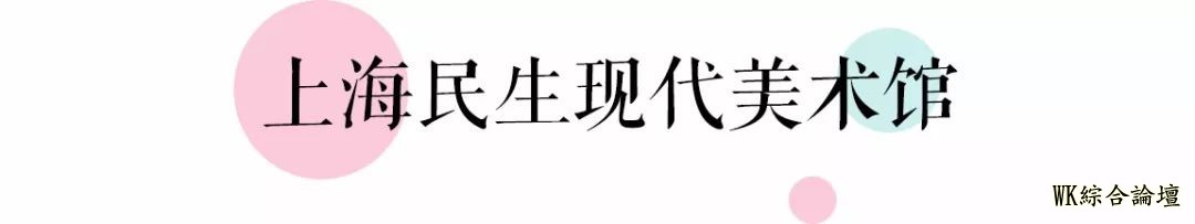 地铁13号线美食攻略来啦!19站,打卡29个人气地标!-13.jpg