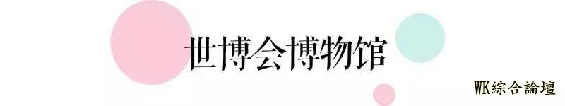 地铁13号线美食攻略来啦!19站,打卡29个人气地标!-21.jpg