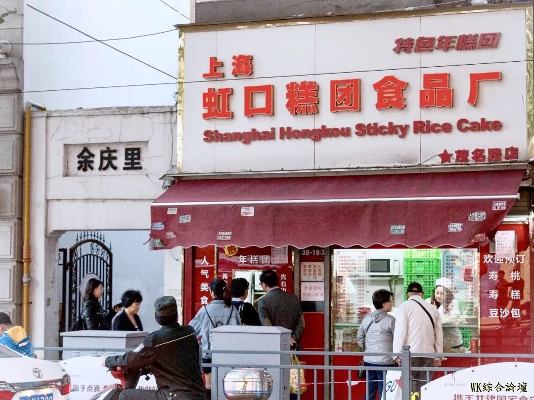 地铁13号线美食攻略来啦!19站,打卡29个人气地标!-82.jpg
