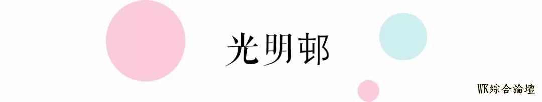 地铁13号线美食攻略来啦!19站,打卡29个人气地标!-85.jpg