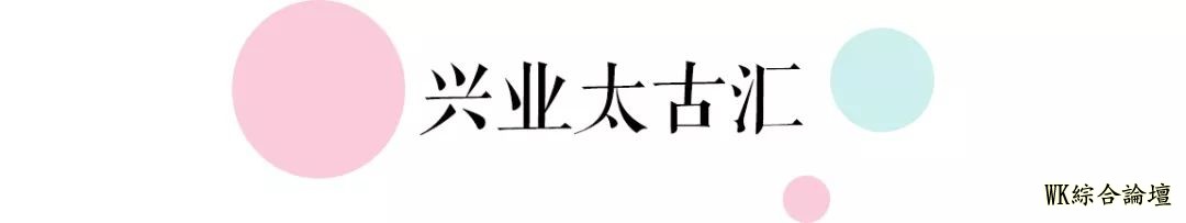 地铁13号线美食攻略来啦!19站,打卡29个人气地标!-90.jpg