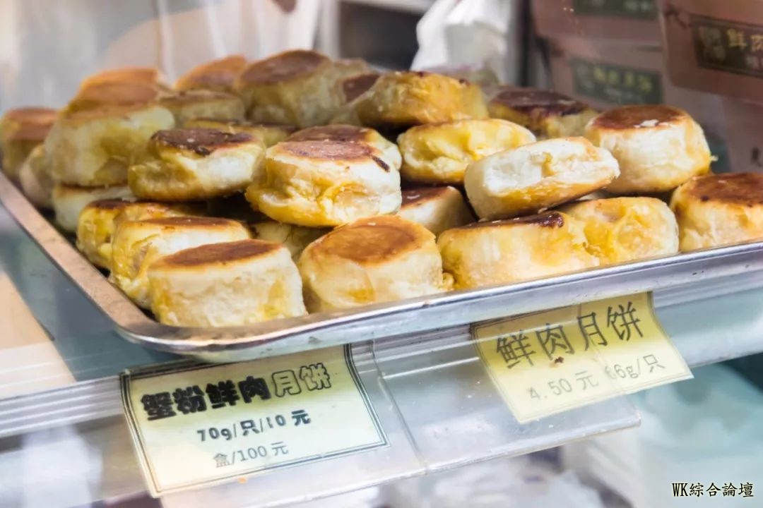 地铁13号线美食攻略来啦!19站,打卡29个人气地标!-87.jpg