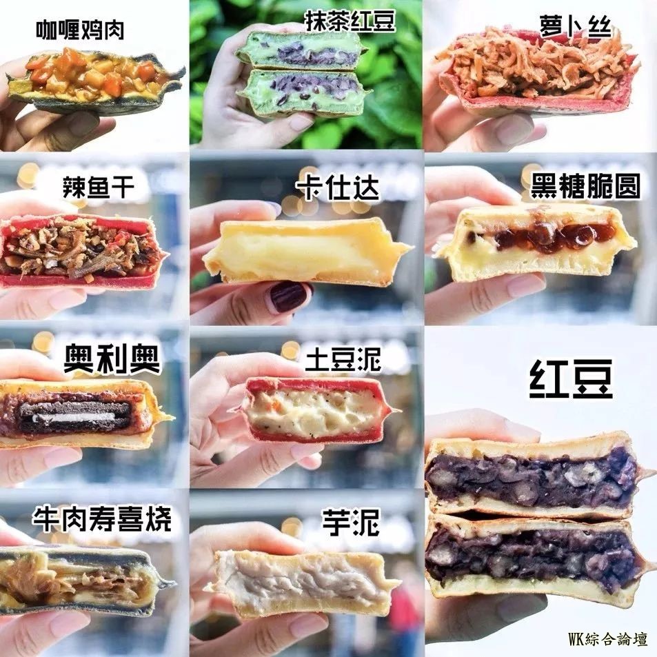 地铁13号线美食攻略来啦!19站,打卡29个人气地标!-116.jpg