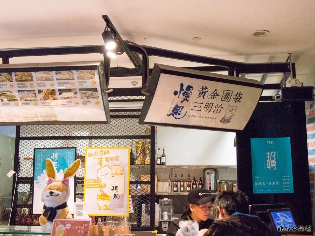 地铁13号线美食攻略来啦!19站,打卡29个人气地标!-119.jpg