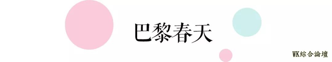 地铁13号线美食攻略来啦!19站,打卡29个人气地标!-123.jpg