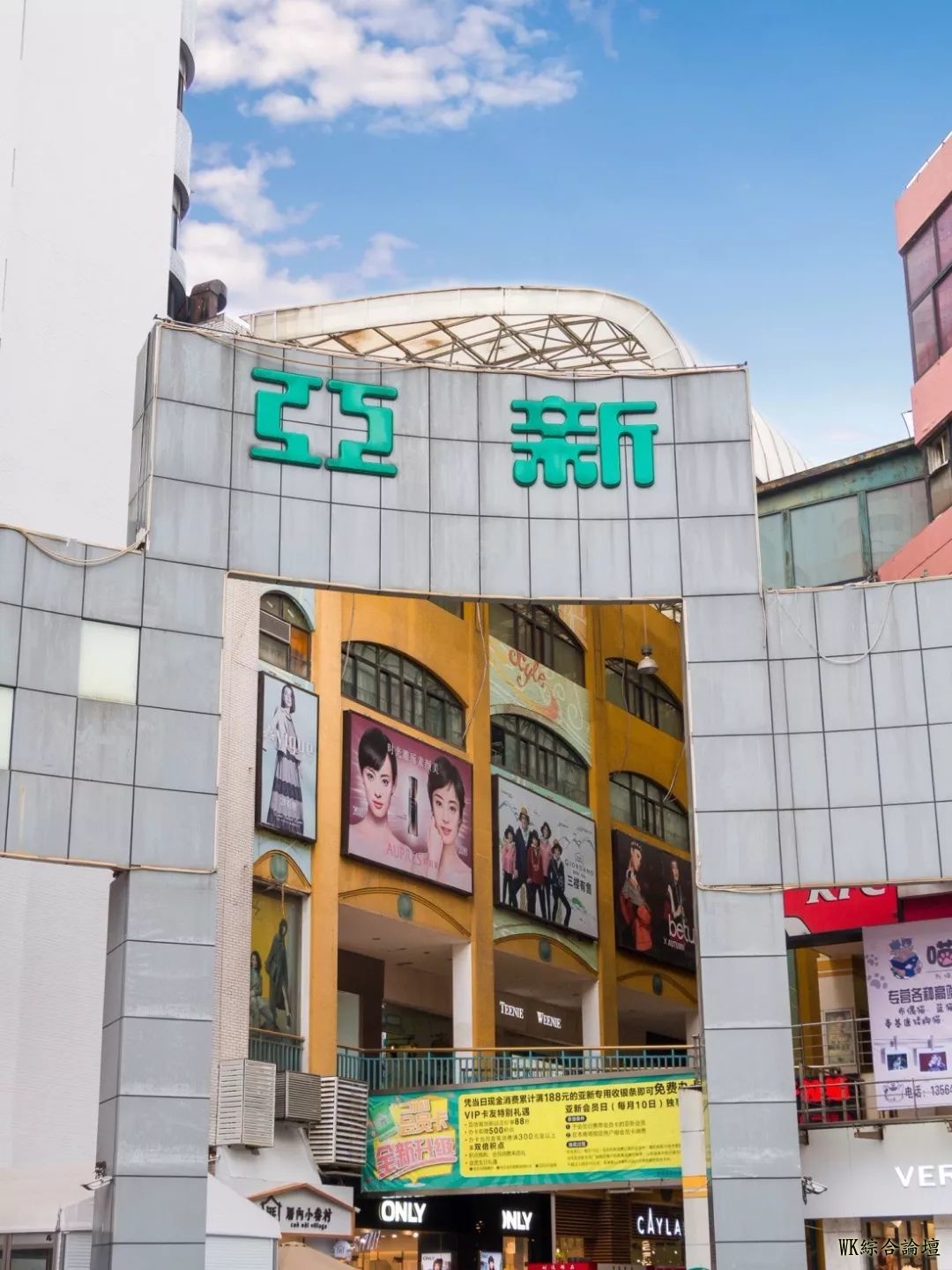 地铁13号线美食攻略来啦!19站,打卡29个人气地标!-135.jpg