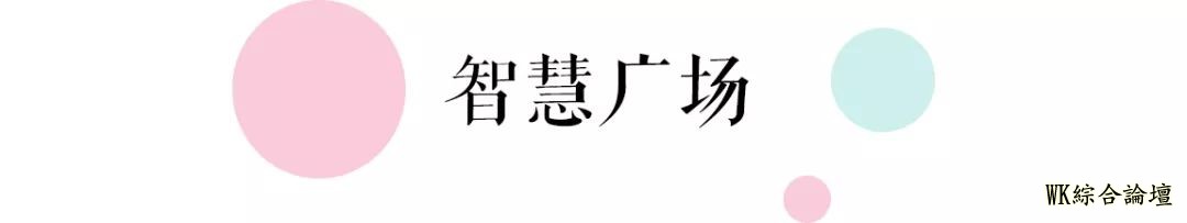 地铁13号线美食攻略来啦!19站,打卡29个人气地标!-147.jpg