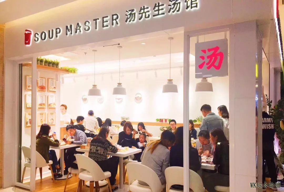 地铁13号线美食攻略来啦!19站,打卡29个人气地标!-196.jpg