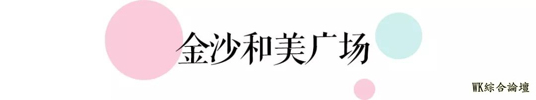 地铁13号线美食攻略来啦!19站,打卡29个人气地标!-202.jpg