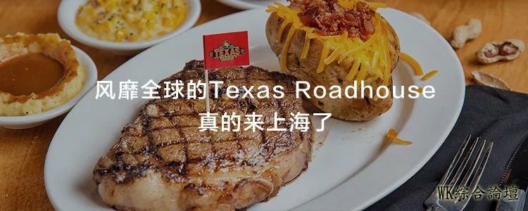 地铁13号线美食攻略来啦!19站,打卡29个人气地标!-214.jpg