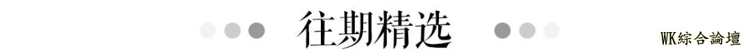 地铁13号线美食攻略来啦!19站,打卡29个人气地标!-211.jpg