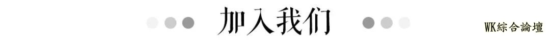 地铁13号线美食攻略来啦!19站,打卡29个人气地标!-216.jpg