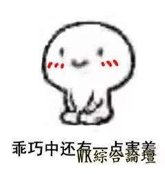 洛杉矶最近很火的网红餐厅吃到怀疑人生-13.jpg