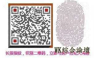 四星推荐:洛杉矶奇诺岗【独栋别墅】3房3卫 泳池别墅 节能环保 智能家居 60万美元-19.jpg