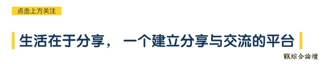 「旧金山美食」泰国甜品店莫不是要侵占旧金山了?一切为了颜值,二刷Na Ya Dessert-1.jpg