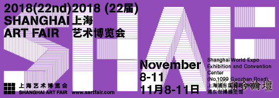 这是艺术的盛宴,不仅有艺术展览,还有美酒美食、音乐live.-1.jpg