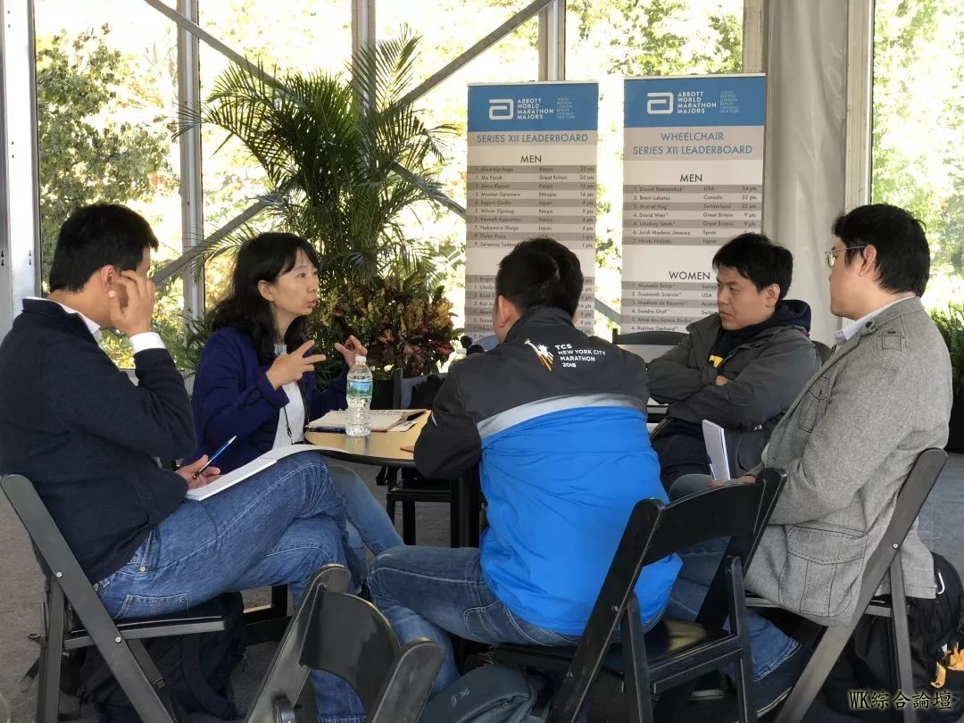 回顾|赛事人的现场课堂:纽约马拉松赛事总监项目-24.jpg