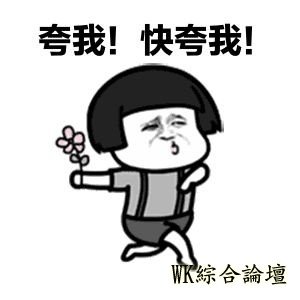 回顾|赛事人的现场课堂:纽约马拉松赛事总监项目-32.jpg