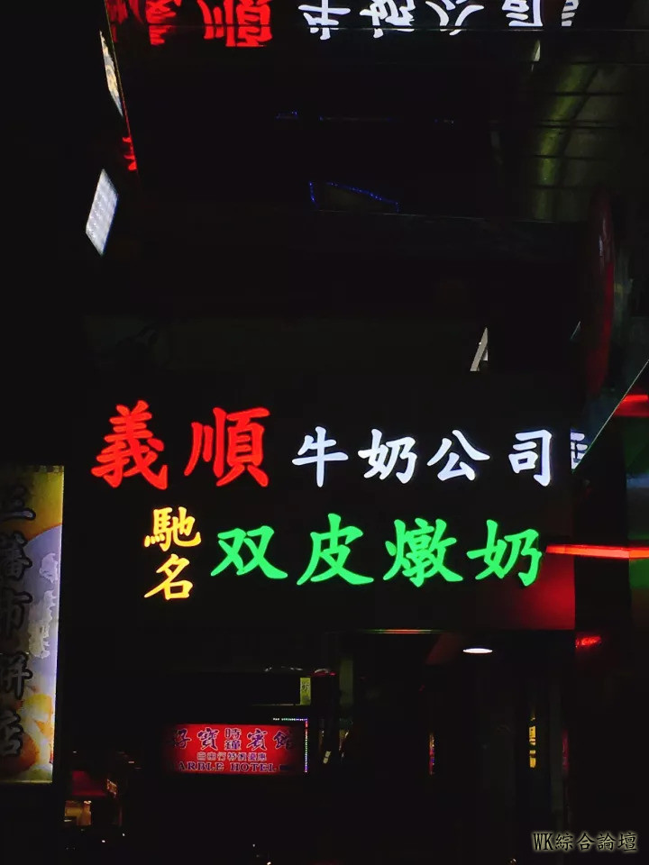 香港旅游攻略 | 看「一百篇」不如「这一篇」!-24.jpg