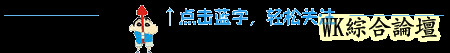 香港旅游必去景点TOP8,赶紧收藏好!-1.jpg