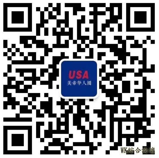 3000人旅游团签证只通过1000人!洛杉矶红地毯迎接,华语员工陪游...-8.jpg