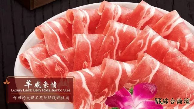 新店开业 | 征服世界的中国美食--小肥羊火锅,即将登录红旗万达啦!-22.jpg