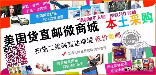 洛杉矶华人区突发命案!华人二房东被枪杀,满地是血,同居女友被拦现场外...-21.jpg